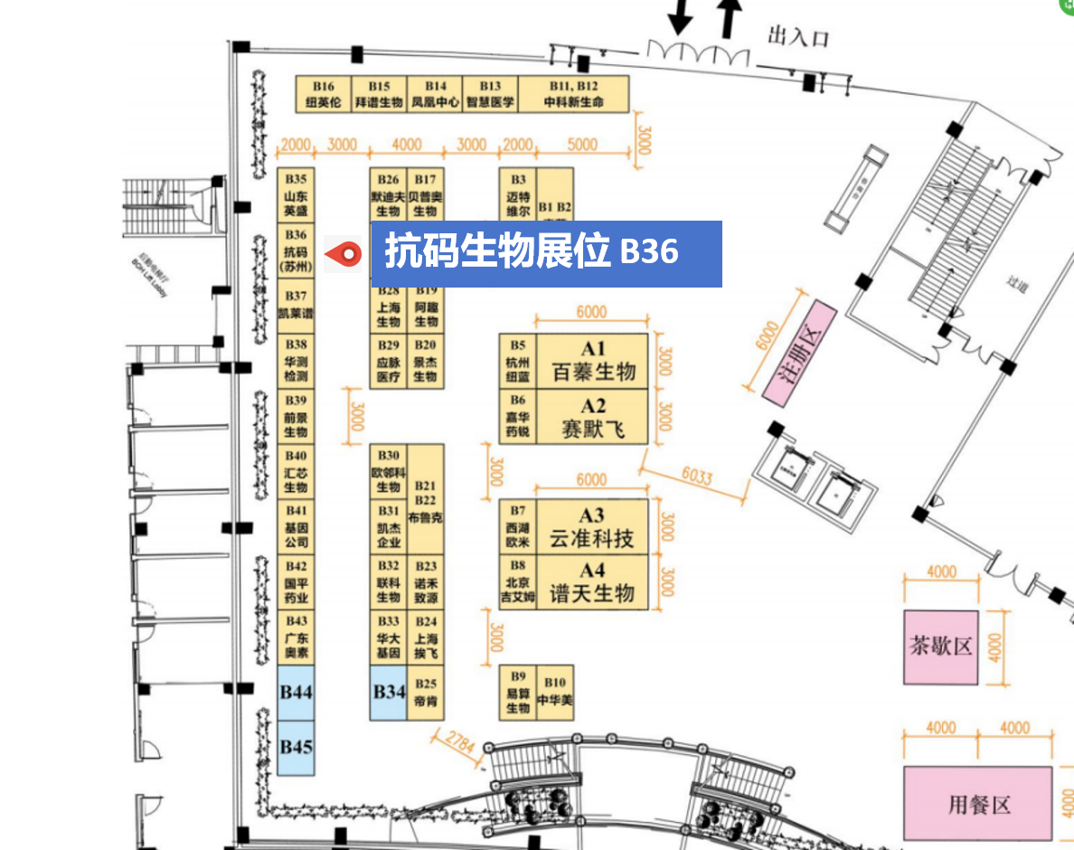 微信图片_20230918124701.png